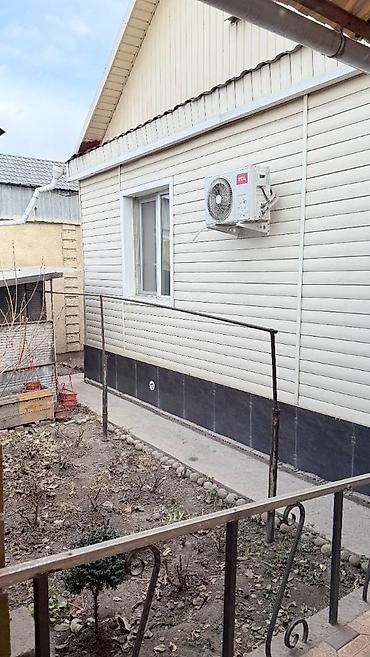 Продажа коттеджей и домов: Продается дом большой из 4 комнат, гардеробная и ванная с душевой — 11