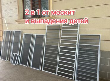 Jalüzlər: Жалюзи.Мы выполняем полный цикл: измеряем, изготавливаем и — 9