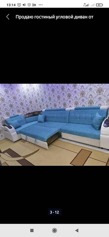 Другая мебель: Продаю угловые диваны по оптовым ценам от производителя на заказ — 8