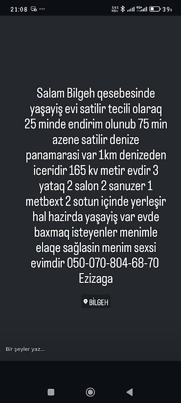 agdasda ev satilir: Bilgəh qəsəbəsində yaşayış evi satılır. - Dənizə panorama; dənizdən — 1