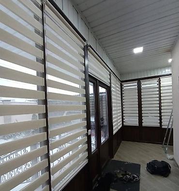 Жалюзи и рольшторы: Штора рулонная макси системы «День-Ночь» коллекции «Стандарт» - это — 9