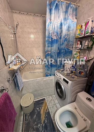 Продажа квартир: 2 комнаты, 44 м², 2 этаж — 8