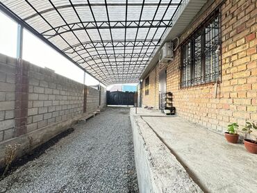 Продажа домов: Дом, 140 м², 4 комнаты, Собственник, Косметический ремонт — 3