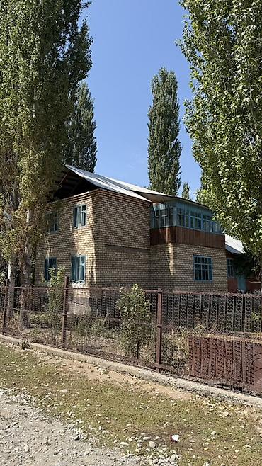 Продажа коттеджей и домов: Бул жер сатылат ✅ Эки кабаттуу үй, 20 сотых жер тилкеси. Адрес: Ош at lalafo.kg — 1 Продажа коттеджей и домов: Бул жер сатылат ✅ Эки кабаттуу үй, 20 сотых жер тилкеси. Адрес: Ош — 1