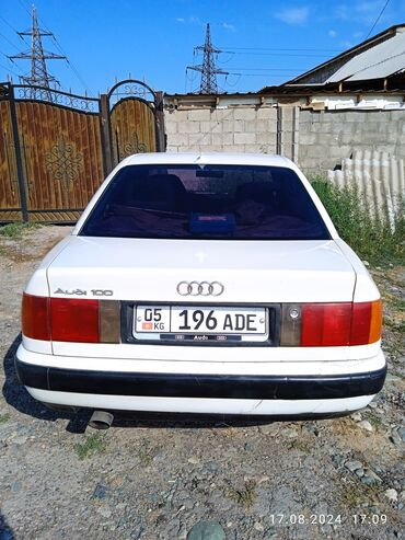 нехся 2: Audi S4: 1992 г., 2.3 л, Механика, Бензин, Седан