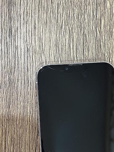 Apple iPhone: IPhone 13 Pro Max, 256 ГБ, White Titanium, 83 % — 13
