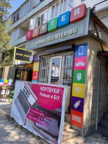 аренда киоски: Бизнес Продается без помещения! В Связи с переездом продается at lalafo.kg аренда киоски: Бизнес Продается без помещения! В Связи с переездом продается