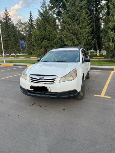 чехол для машины бу рядом хиёбони рӯдакӣ, душанбе: Subaru Outback: 2010 г., 2.5 л, Вариатор, Газ, Кроссовер
