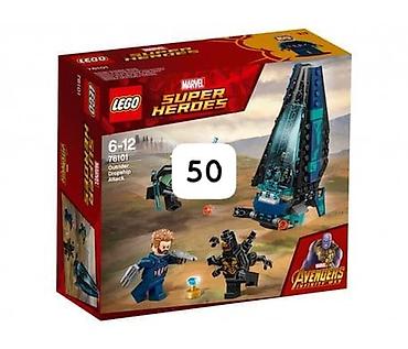 minecraft oyuncaq: LEGO Marvel Super Heroes – Outrider Dropship Attack (76101) marvel — 1