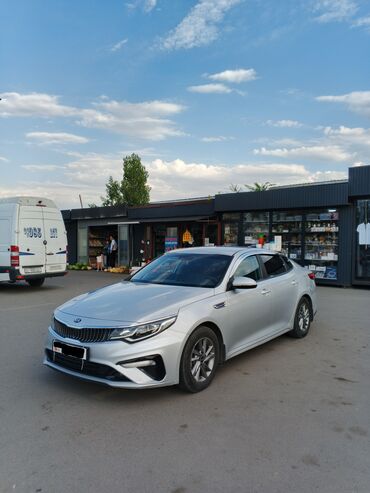 накидка на панель киа к5: Kia K5: 2019 г., 2 л, Автомат, Газ, Седан