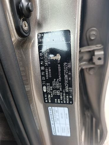 Kia: Kia Ray: 2020 г., 0.1 л, Автомат, Бензин, Минивэн — 4