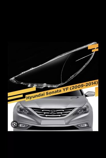 Передние фары: Комплект передних фар Hyundai 2010 г., Новый, Аналог