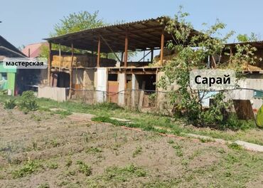 Продажа домов: Дом, 120 м², 6 комнат, Собственник, Косметический ремонт — 4