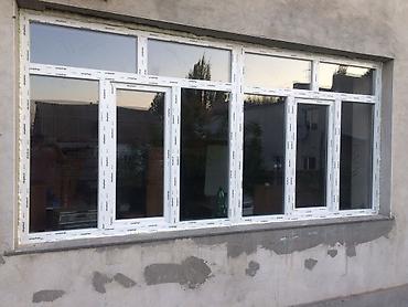 Пластиковые окна на заказ: Пластиковые онка, двери, витражи, подоконники, отливы и маскитные — 7