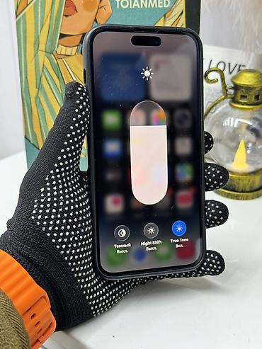 note 14: IPhone 14 Pro Max, Б/у, 256 ГБ, Черный, Коробка — 5