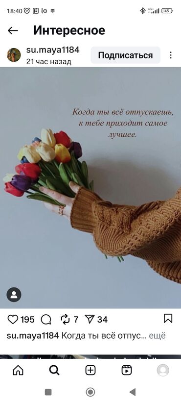 работы на ночную смену: Требуется Официант Без опыта, Оплата Ежедневно
