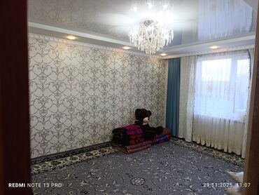 Продажа квартир: 5 и более комнат, 88 м², Индивидуалка, 1 этаж, Косметический ремонт — 6