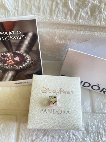Privesci za nakit: Pandora — 23