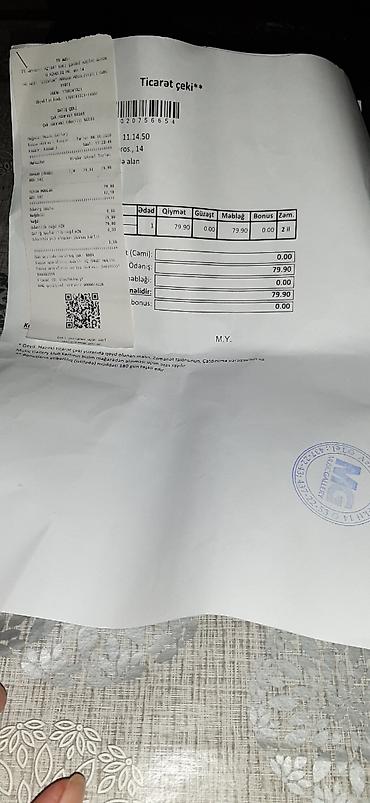 sapli epilyator: Epilyator, Braun, Bədən üçün, Yeni — 3