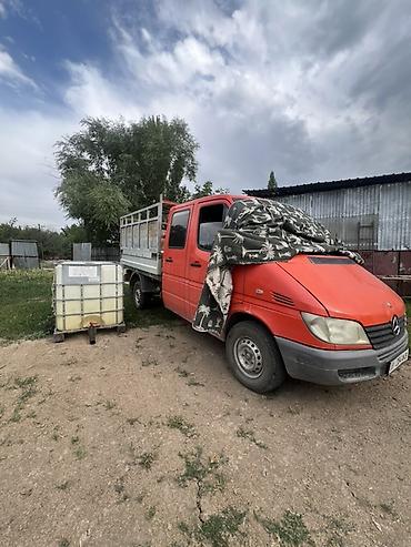 региональный: Грузовик, Mercedes-Benz, Дубль, Б/у — 3