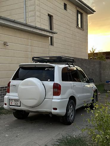 Транспорт: Toyota RAV4: 2000 г., 2 л, Автомат, Бензин, Кроссовер — 5