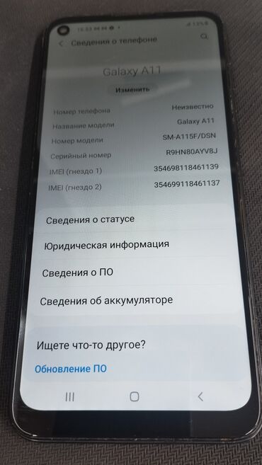 самсунг галакси с6 цена: Samsung Galaxy A11, Б/у, 32 ГБ, цвет - Черный, 1 SIM, 2 SIM