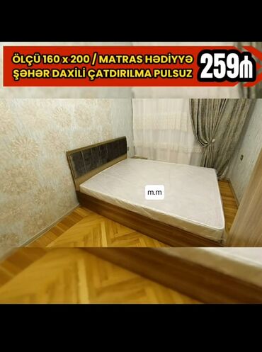 Sifarişlə çarpayılar: İkinəfərlik, Bazasız, Pulsuz matras, Siyirməsiz, Rusiya — 12