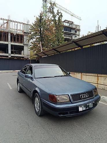 Audi: Audi S4: 1991 г., 2 л, Механика, Бензин, Седан — 2