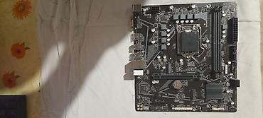 Материнские платы: Материнская плата, Б/у, Gigabyte, LGA1200, Micro-ATX, Для ПК — 11