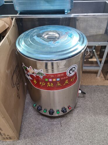 бамбуковые пароварки: На 50литров Промышленный электрический пароварочный котел