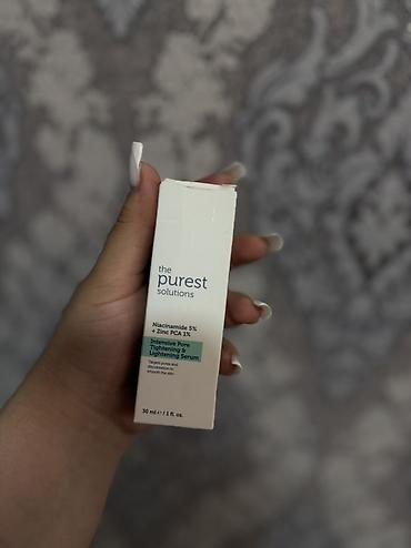 acnelyse 0.1: Kosmetik dəst, 4 məhsul, Yeni, Pulsuz çatdırılma — 2