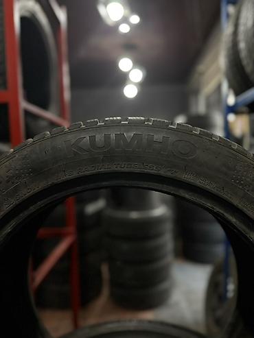 Унаа: Комплект зимних шин Kumho WinterCraft - Модель: Kumho WinterCraft — 2