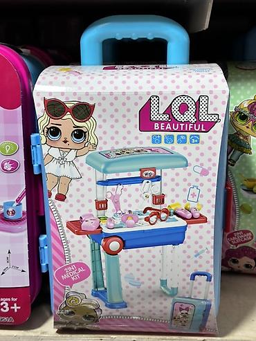 Игровой набор «LQL Beautiful» — 2‑в‑1 медицинский кит в чемоданчике