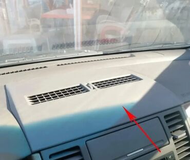 Digər salon aksesuarları: Nissan tiida sit paneli