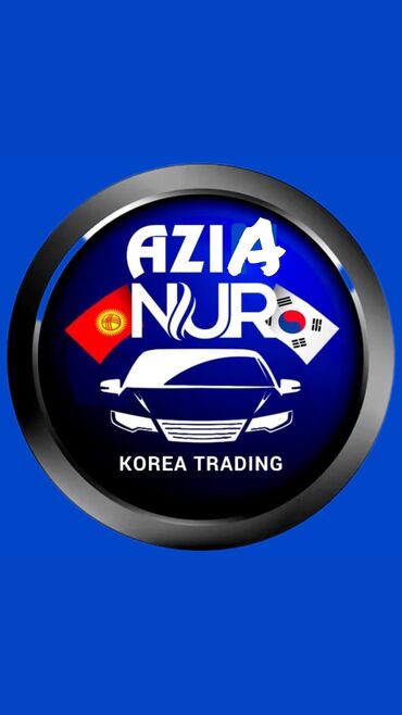 подбор краска: Мы компания AziaNur_trading Специализируемся на подборе и выкупе авто