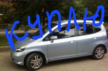 срочно продаю машину бишкек: Honda Fit: 2003 г., 1.3 л, Автомат, Бензин, Хэтчбэк