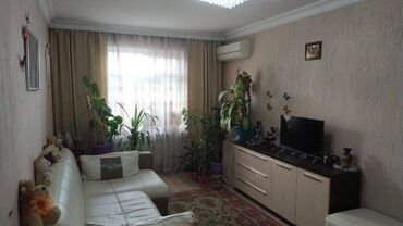 Продажа квартир: Баку, 3 комнаты, Вторичка, м. Ази Асланов, 82 м²