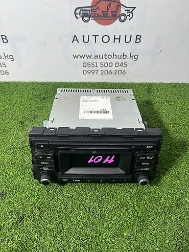 магнитола киа к5: Аудиосистема Kia K5 JF 2.0 LPG 2017 (б/у) — 1