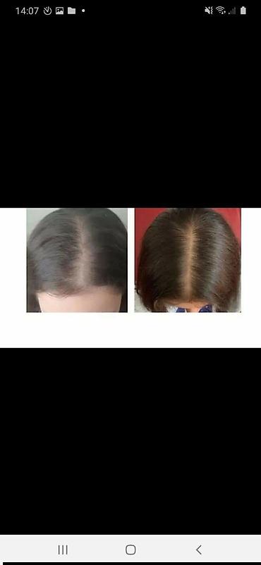 Nega kose: MBC Power and Protection Hair Conditioning Shampoo – — 13