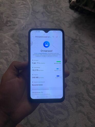 карты памяти iconix для планшетов: Samsung Galaxy A10, Колдонулган, 32 ГБ, түсү - Көк, 2 SIM