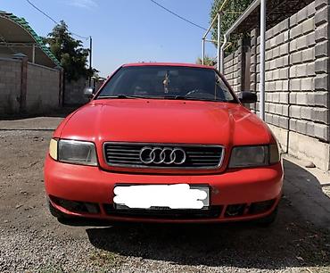 салон bmw e34: Audi A4: 1995 г., 1.6 л, Механика, Бензин, Седан — 1