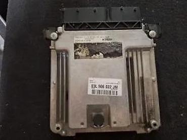 ECU MOTORNI RACUNAR. A4 B8. 03L906022JM | ECU motorni racunar — 1
