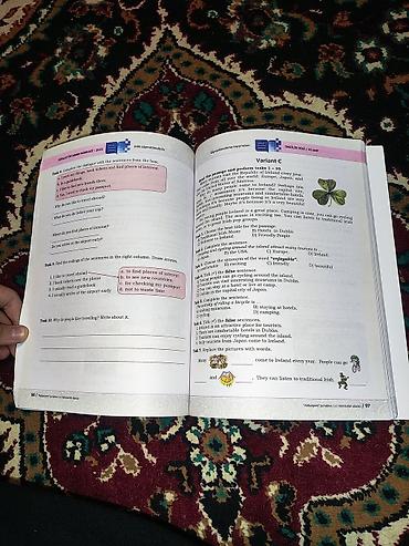 lüğət: İngilis dili 6-cı sinif, 2021 il — 2