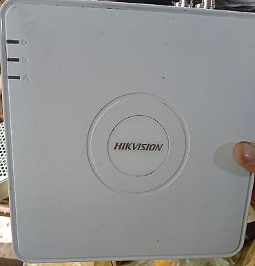 dvr hikvision: Hikvision təhlükəsizlik kamerası və rəqəmsal videoqeydiyyatçı (DVR) — 3