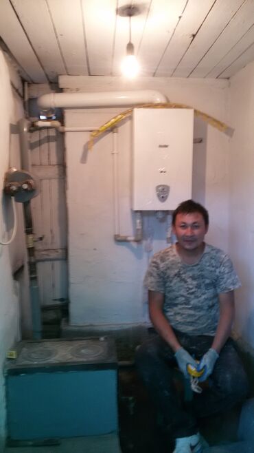 Отопление: Установка батарей, Установка котлов, Теплый пол Гарантия, Бесплатная консультация, Монтаж Больше 6 лет опыта — 27
