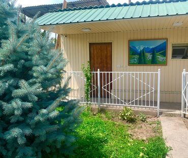 Продажа домов: Дом, 210 м², 7 комнат, Собственник — 4