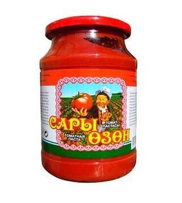шедевр масло: Паста томатная Сары-Өзөн 950г