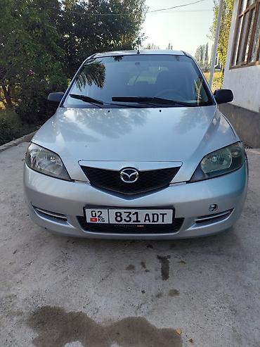 мотор на мазда демио: Mazda Demio: 2005 г., 1.3 л, Механика, Бензин, Хэтчбэк — 3