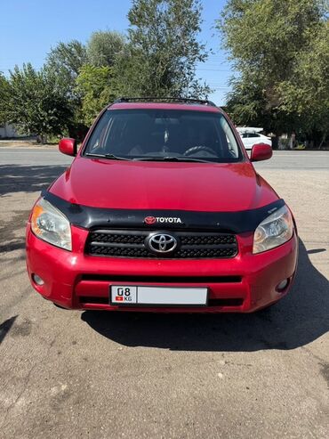 Toyota RAV4: 2006 г., 2.4 л, Автомат, Бензин, Кроссовер