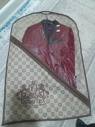 Комплекты одежды: Комплект — 8